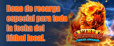 Weekly Free Spins